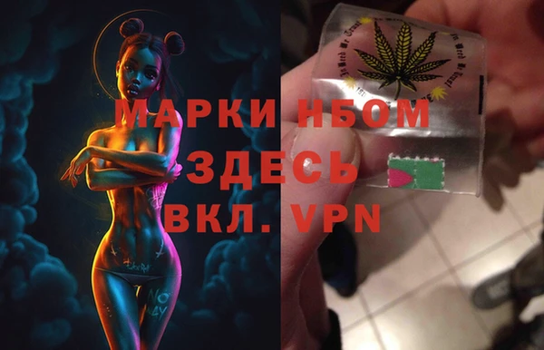 PSILOCYBIN Волоколамск